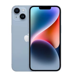 Sale Is Live - Apple iPhone 14 (128gb) at Just Rs.56999 || Extra 10% Bank Off !!